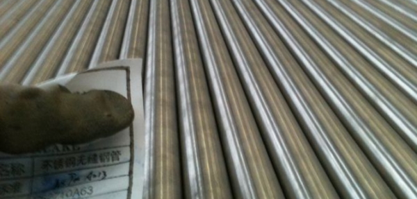 SA-213TP347H后屏過(guò)熱器管