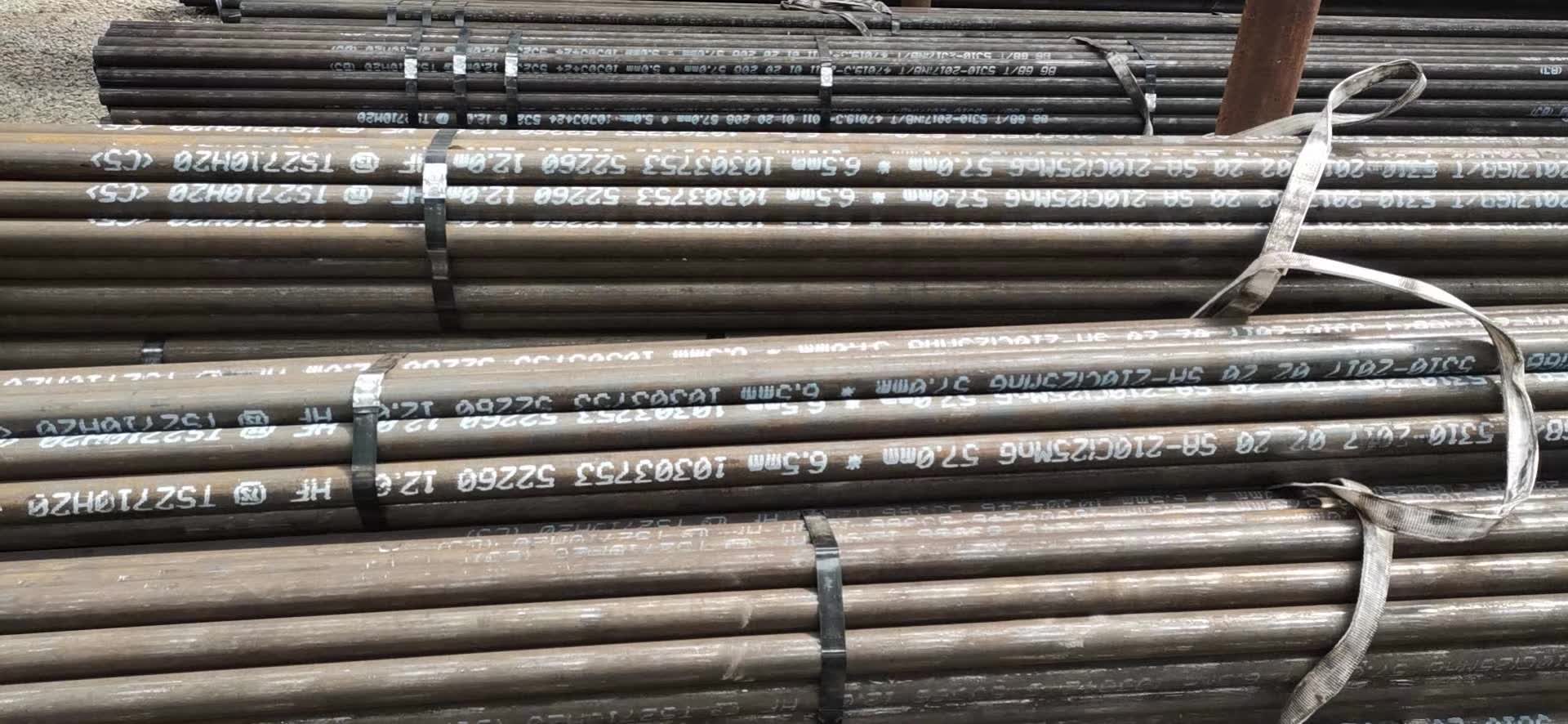 無(wú)縫鋼管\Φ60×12\20G 高壓鍋爐用管，附含材質(zhì)報(bào)告