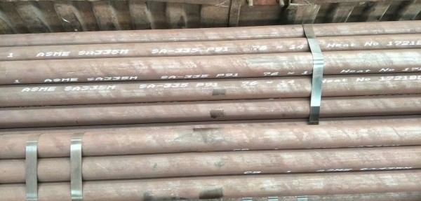 晉能山西陽(yáng)光發(fā)電廠