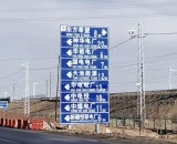 水冷壁管排 兩排帶鰭片Φ32×6 節(jié)距48mm 材質：15CrMoG #1、#2上海鍋爐螺旋水冷壁